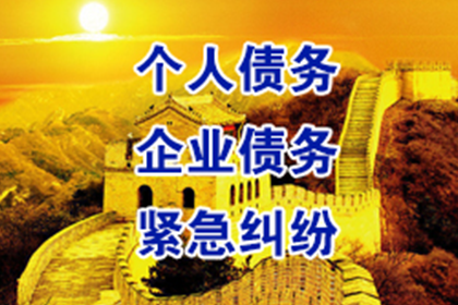 债务人死亡后的债权处理难题