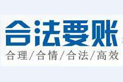 无欠条他人欠款，房产证办理有何途径？